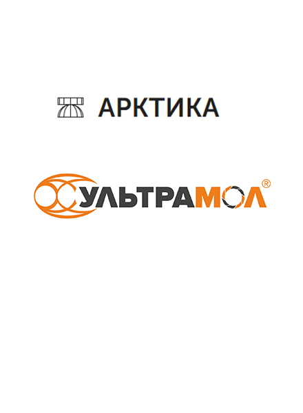 Оборудование "УльтраМол" участвует в проекте "Арктика"
